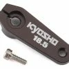 New 🎁 Kyosho Aluminum Steering Servo Horn (25T-Futaba/ProTek/Savox) 🔔