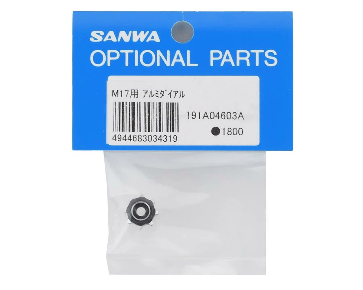 Coupon ✨ Sanwa/Airtronics M17 Aluminum Dial 🔔 - Image 2